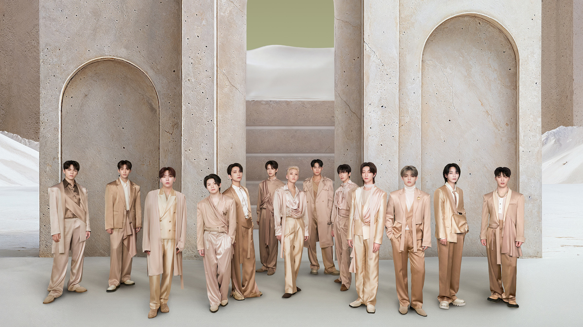 SEVENTEEN Set to Bring “SEVENTEEN [RIGHT HERE] World Tour” to US: How to Get Tickets